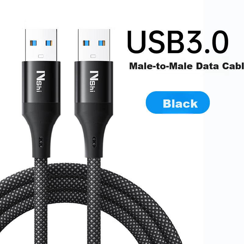 Nengsuai Fast USB 3.0 Male to Male Dual-Head Data Cable for External Hard Drive High-Speed Transmission Laptop MP3 Car Set-Top Box Extension Cable 0.25m