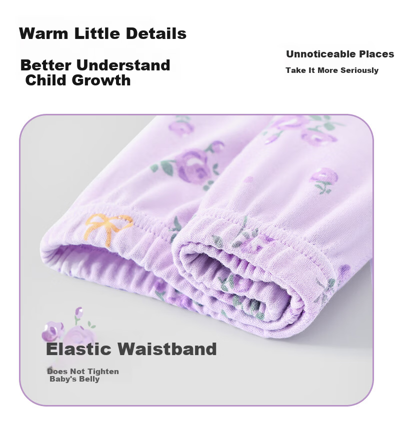 DEESHA Kids Thermal Leggings 2-Pack Girls Baby Autumn Winter Warm Cotton Underwear Pants Youth Pure Cotton Home Sleepwear 8