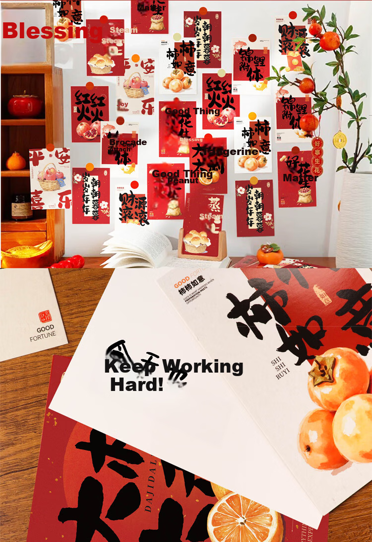 Kingdee New Year Year of the Horse Greeting Card Blessing Postcard Graduation Commemorative Student Decoration Sticker Chinese Style Red Koi Fish High School Entrance Exam BCBQ119 6