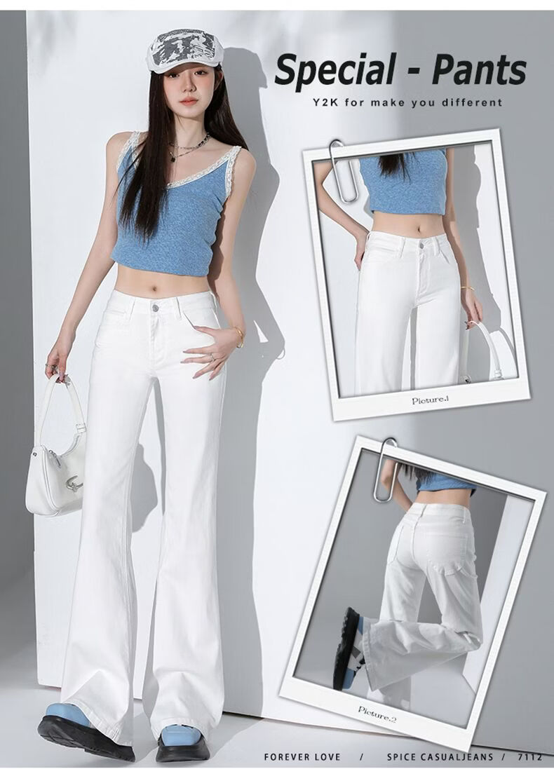 Jeanswest Women's 2026 High-Waist Retro Loose Slim Fit Light Blue Flared Jeans S 2