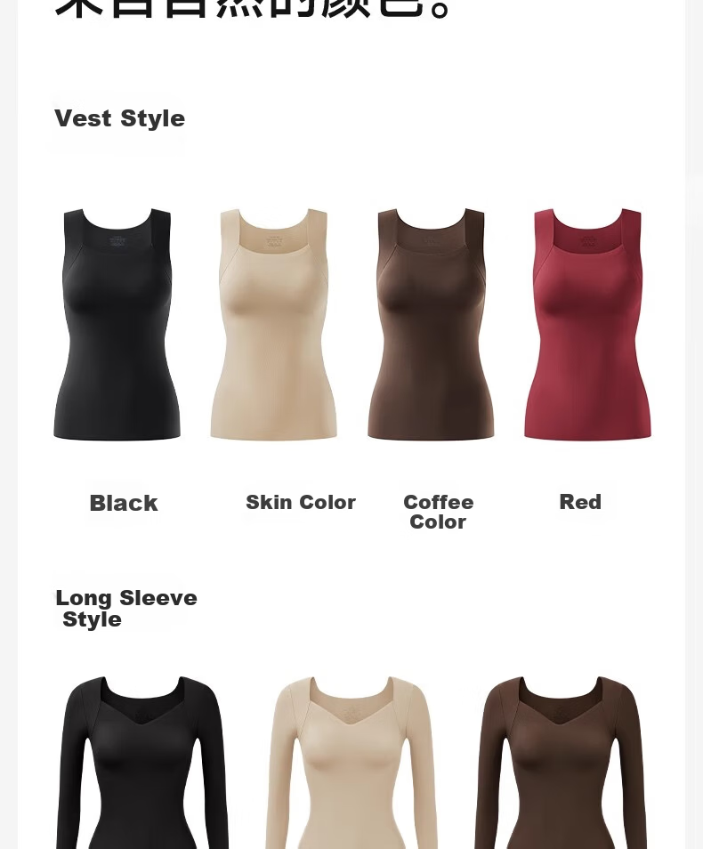 Herbal Original Thermal Vest for Women Autumn Shirt with Built-in Chest Pad Camellia Oil Hyaluronic Acid Slim Fit Base Layer Outerwear 16