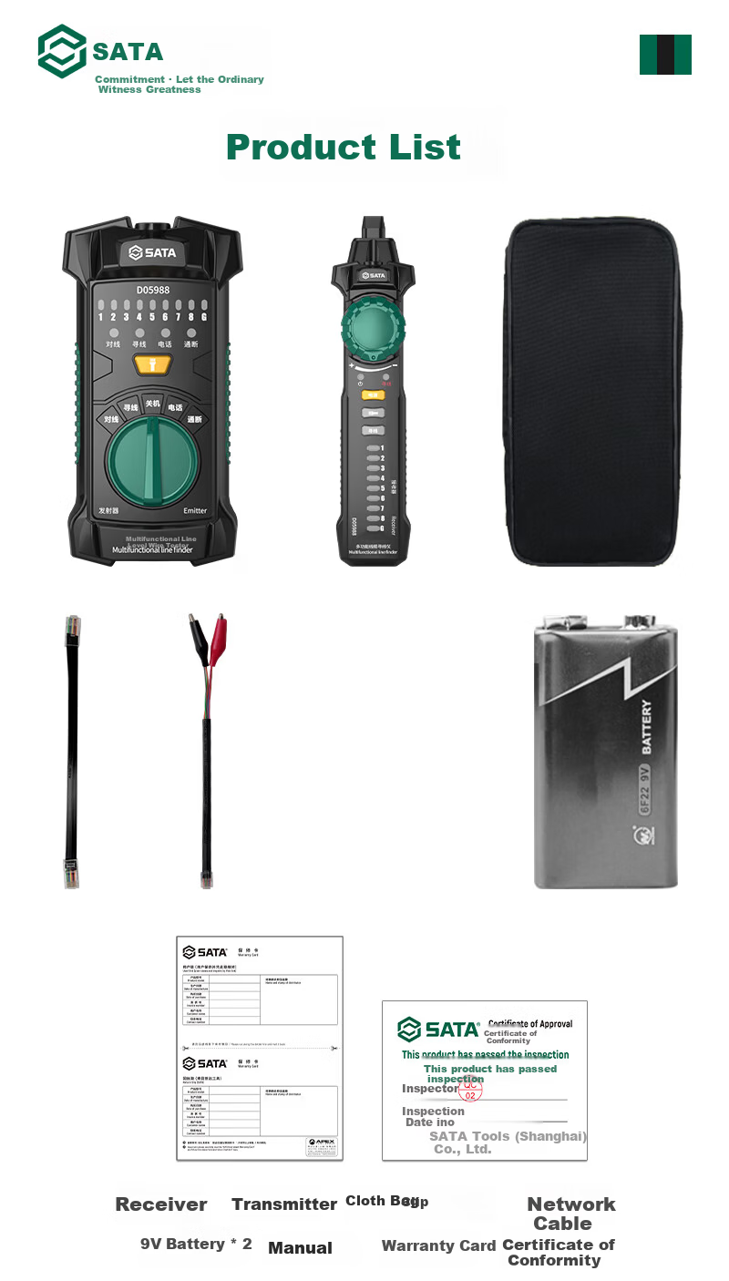 SATA Cable Tracker Strong Electrician Wire Tracer Network Tester Circuit Continuity Detector D05988 10