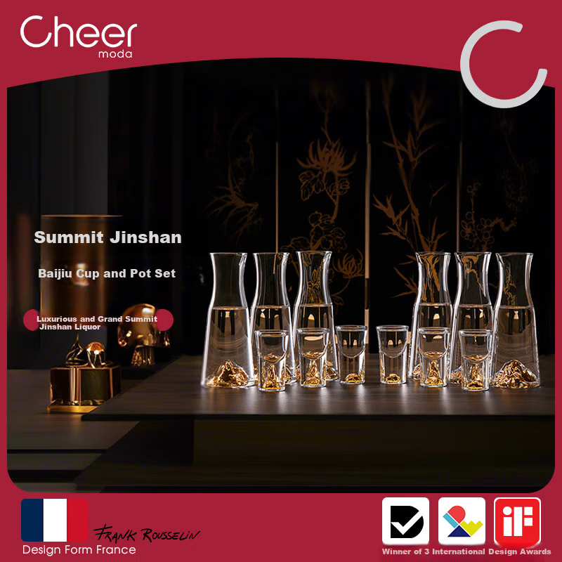 Cheer Jinshan Premium Baijiu Glass Decanter Set 100ml Wine Set Small Glasses 6 Decanters 6 Cups Gift Box Set