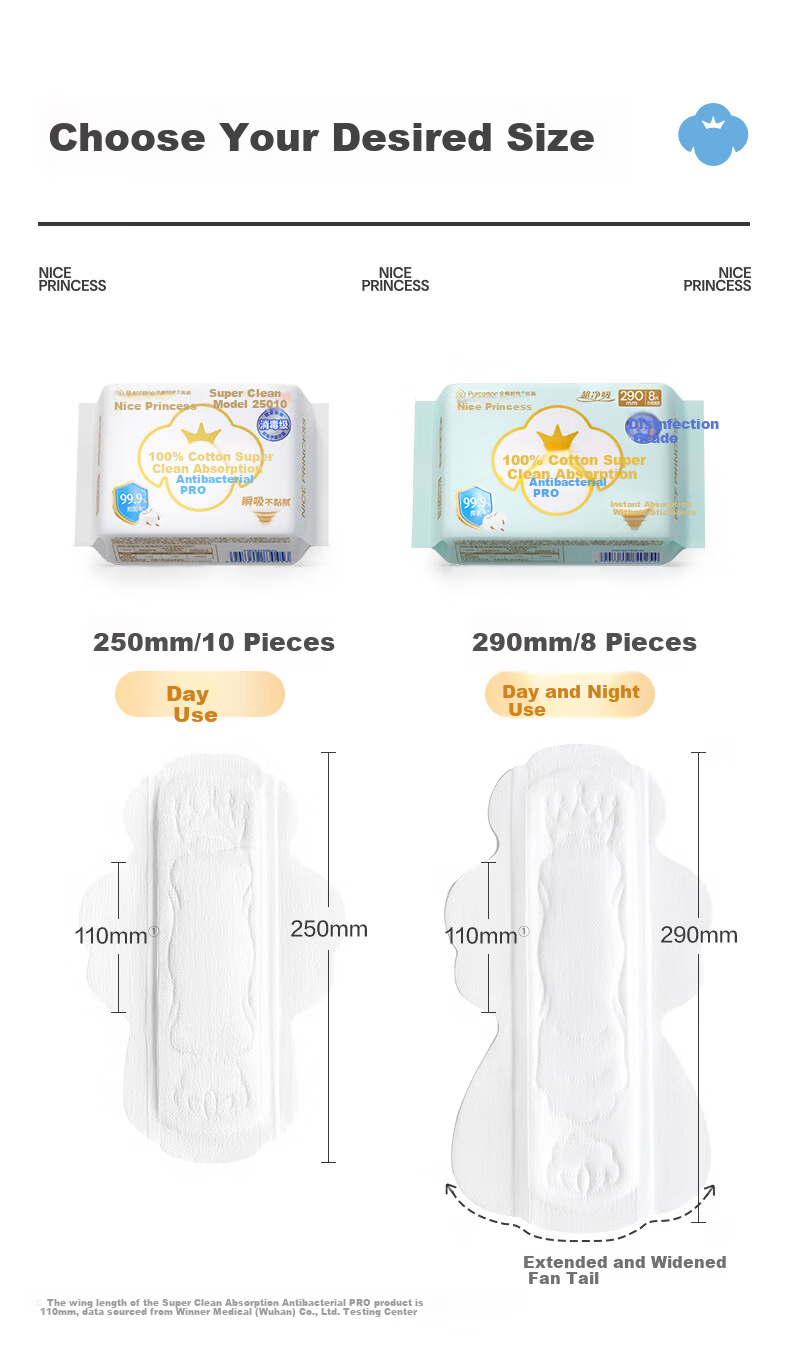PurCotton Era [Endorsed by Lu Yuxiao] Nice Princess Antibacterial Daily Sanitary Pads Set 16