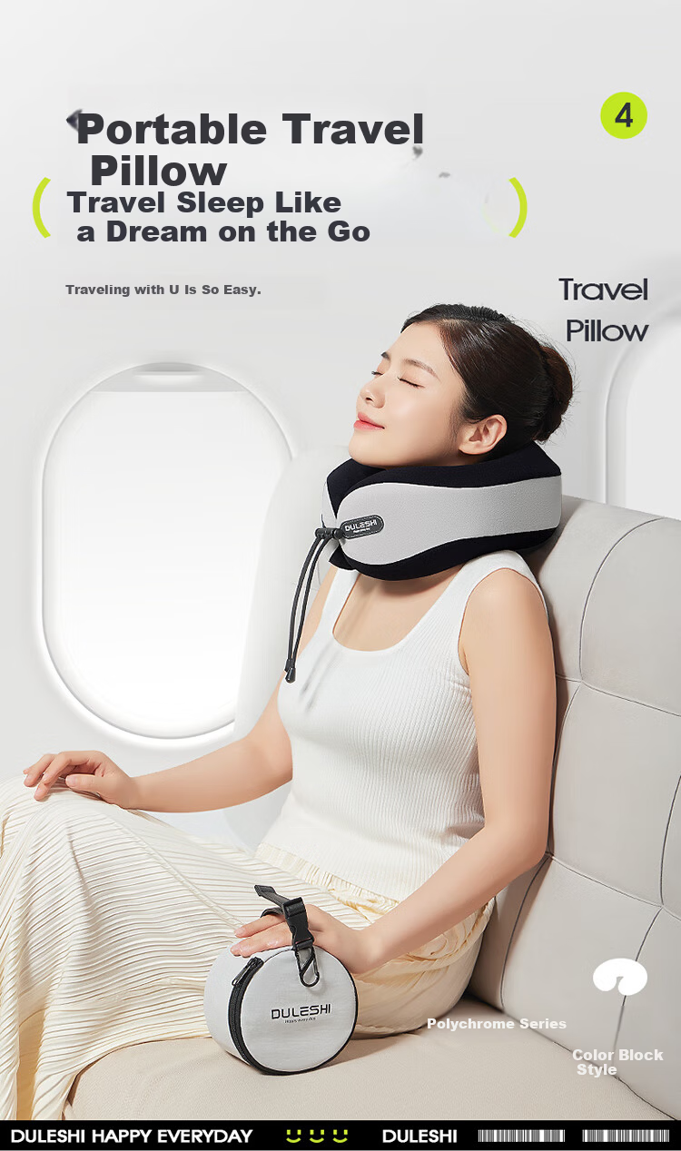 Paiqishi U-Shaped Neck Pillow, Portable Travel Headrest, Airplane And High-Speed Rail Neck Support Cushion, Essential for Business Trips 1