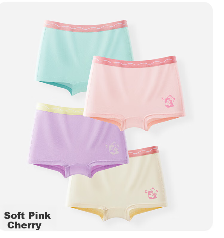 Hodo Kids Cotton Antibacterial Underwear 4-Pack Unisex Shorts Huapan Yu 130 9