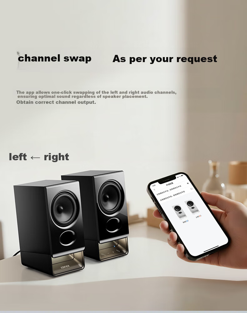EDIFIER New R20 Desktop 2.0 Computer Speakers Wireless Bluetooth 6.0 RGB Ambient Lighting Black 14