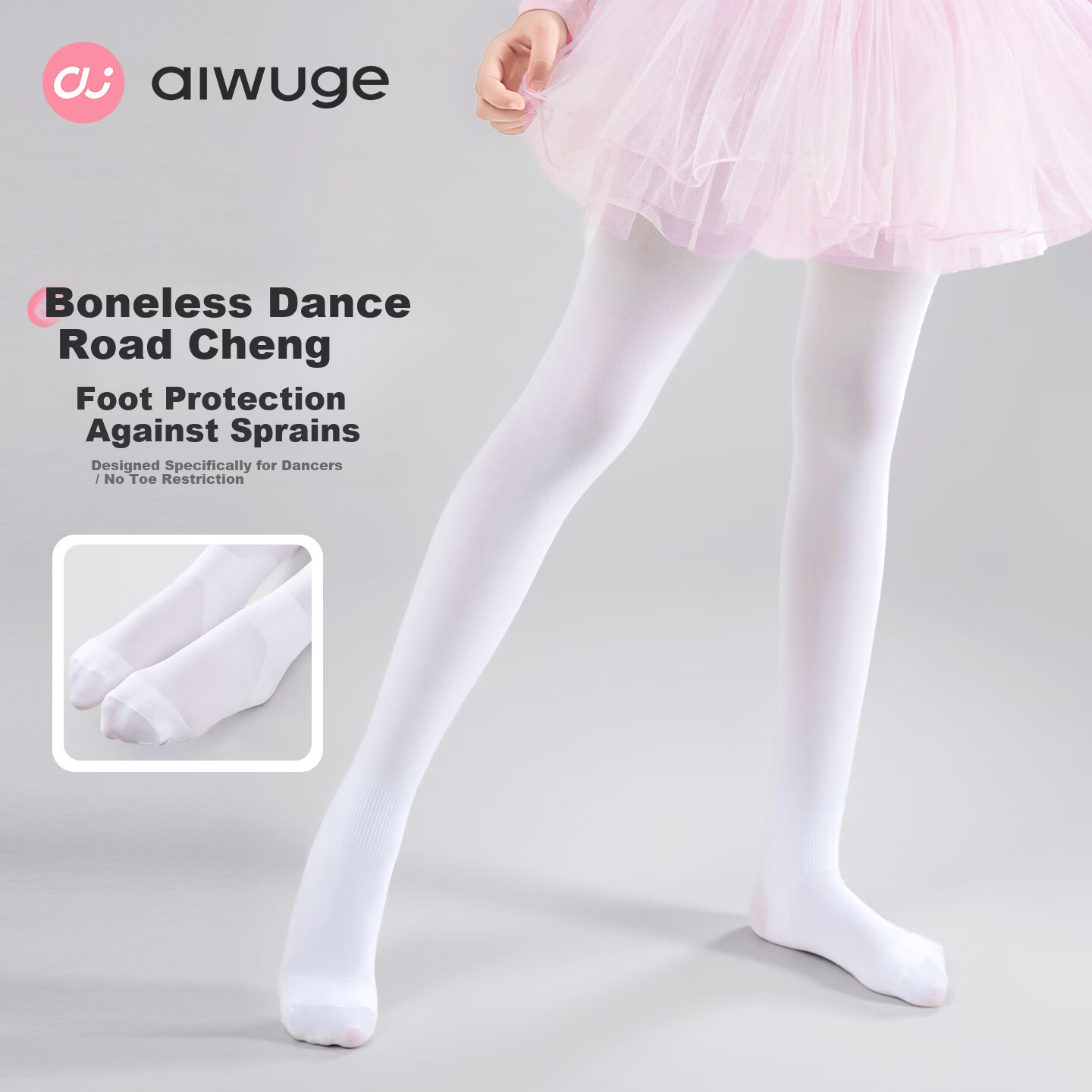 Aiwuge Children's Dance Tights Spring and Autumn Practice Seamless Anti-Twist Non-Slip Girls Leggings Size S