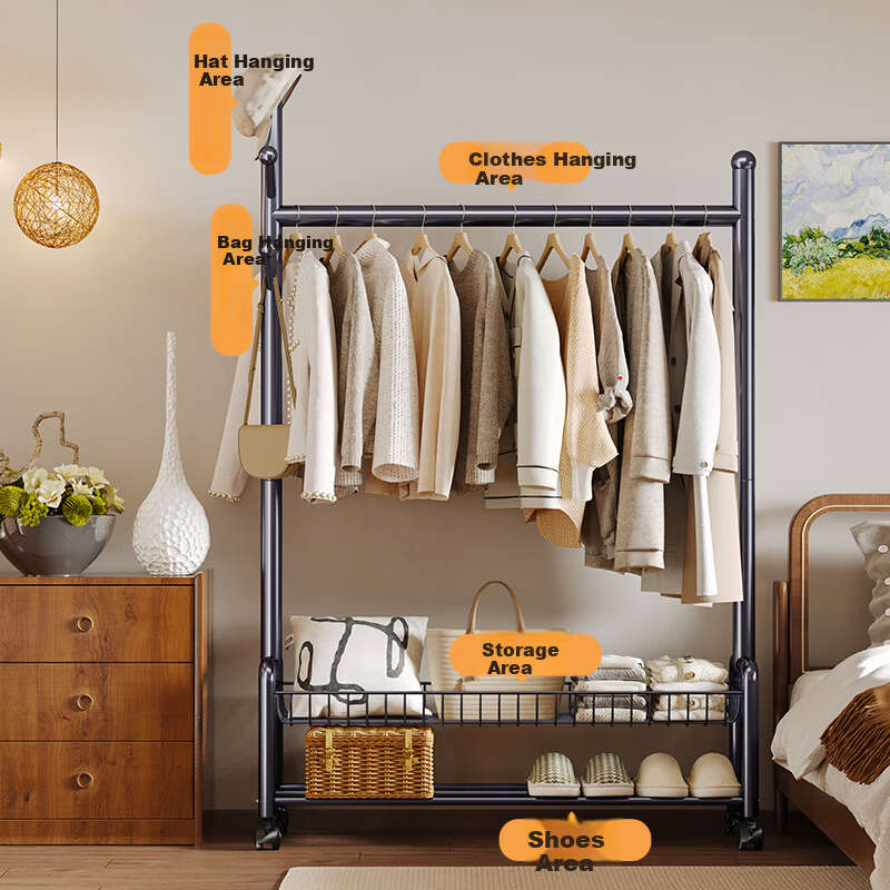Yicai Nianhua Floor Clothes Rack Garment Hanger Storage Rack Bedroom Coat Rack Dormitory Simple Clothes Rack Balcony 1257GY