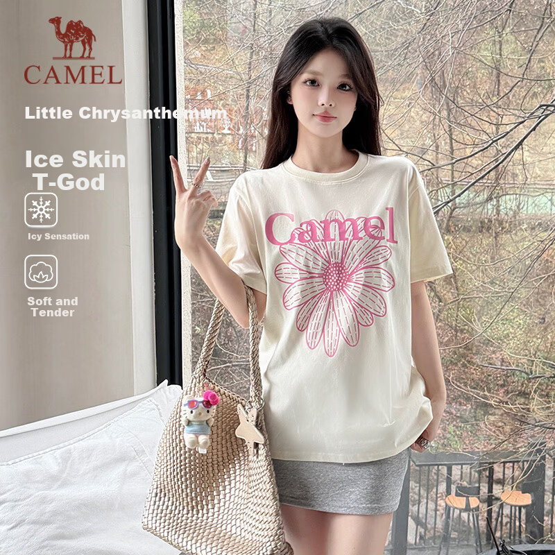 CAMEL Ice Skin T-Shirt Little Daisy Short Sleeve Cotton Loose Casual Top C36BAXLN023A Warm White XL