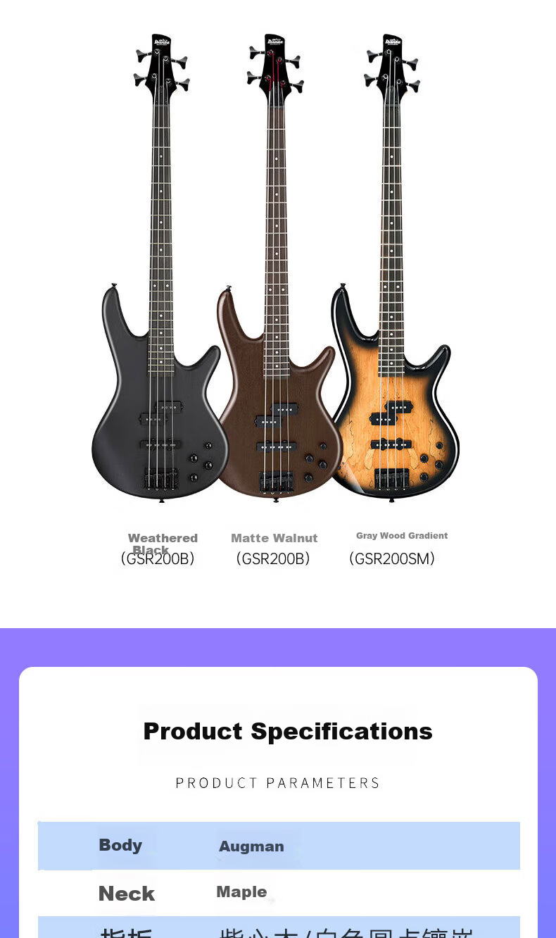 IBANEZ GSR320-BK Black Passive Pickup Electric Bass Guitar for Beginners, Men And Women, Four-String Bass 8