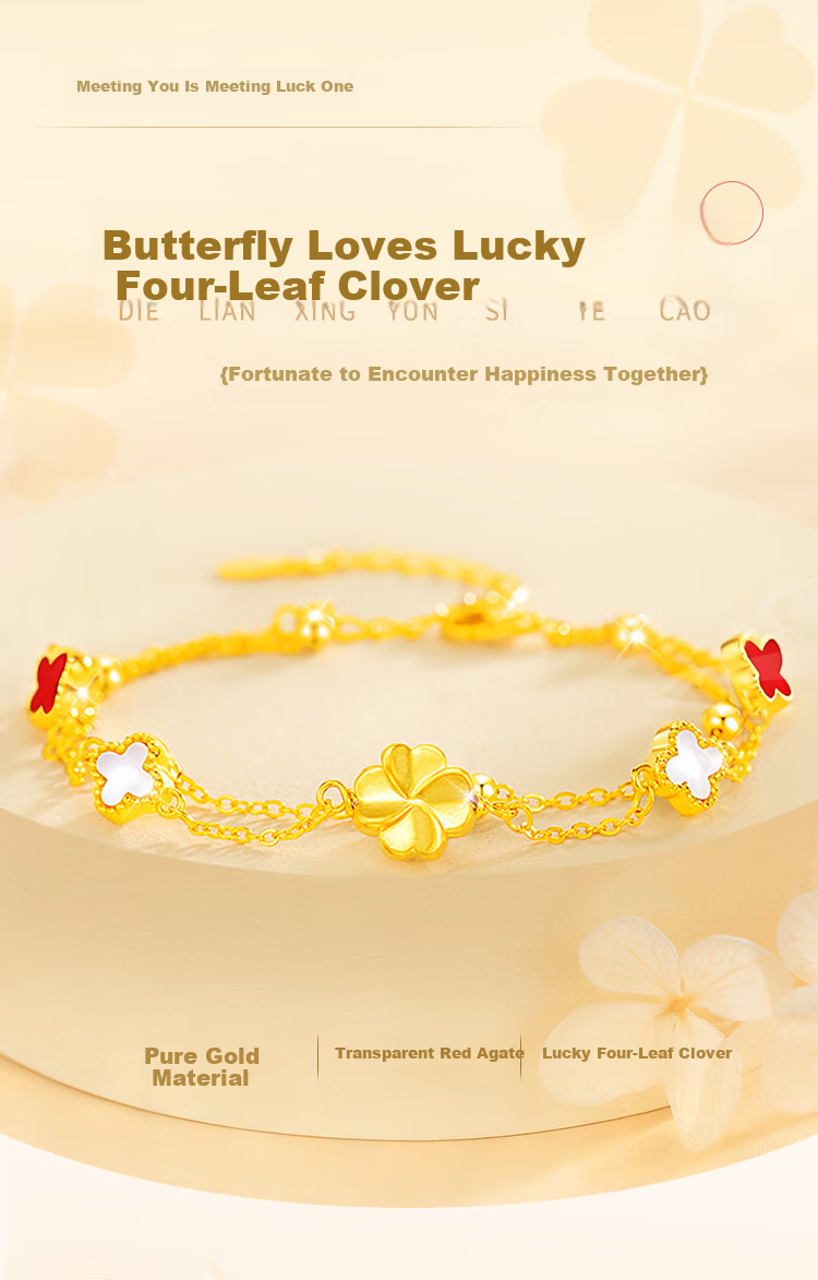 ALLOVE Four-Leaf Clover Gold Bracelet for Women 2026 New Luxury Birthday Gift for Girlfriend Wife 1