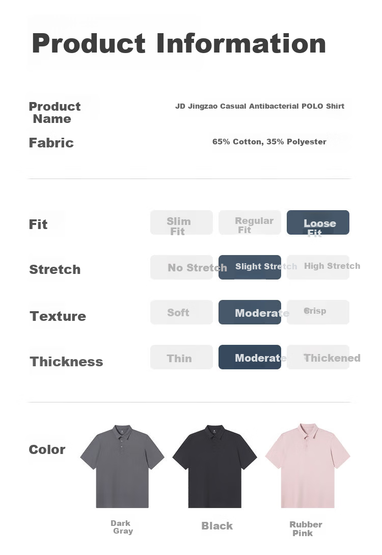JD Jingzao Slim Fit Slimming Polo Shirt Men Short Sleeve T-Shirt Loose Casual Quick-Dry Clothing Rubber Pink M 14