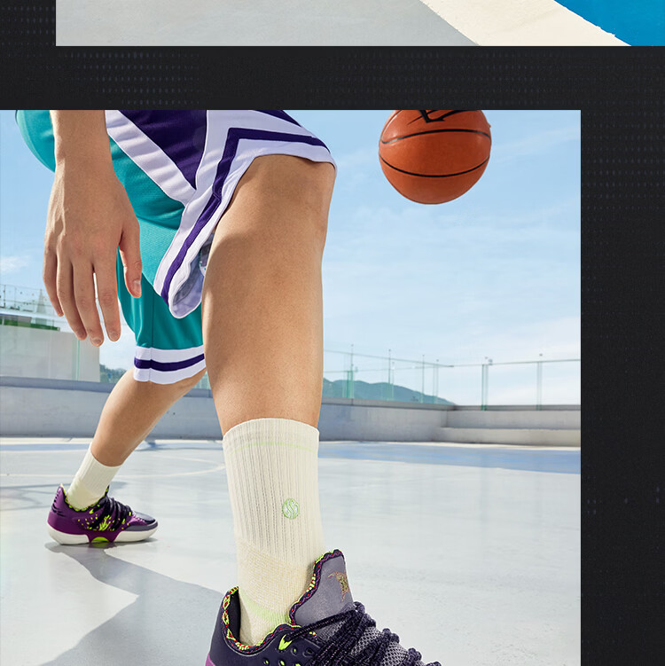361° Basketball Shoes Joker 2GT Nikola Jokic Second Generation Youth Training Sneakers 672621112-4 25
