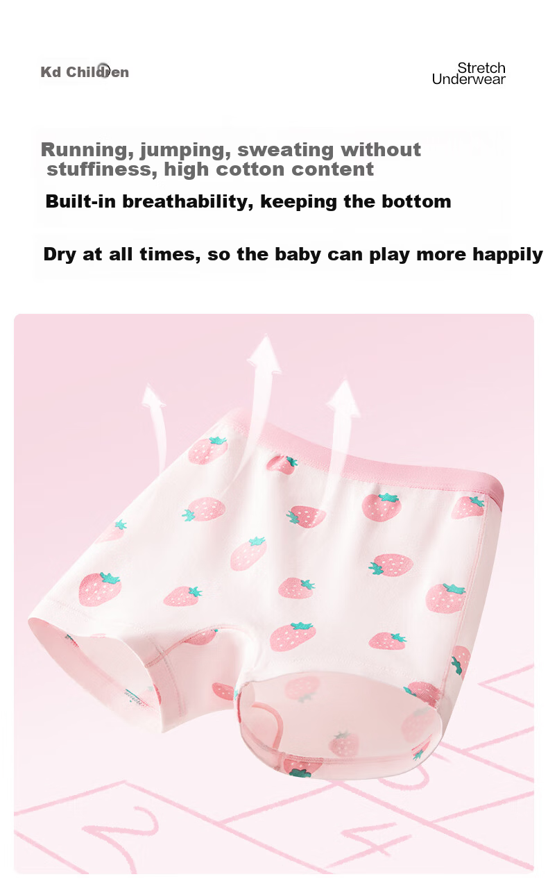 PurCotton Children's Underwear for Boys And Girls, 5A Antibacterial, Cloud Flying + Winter Blue + Line Drawing Flying 9