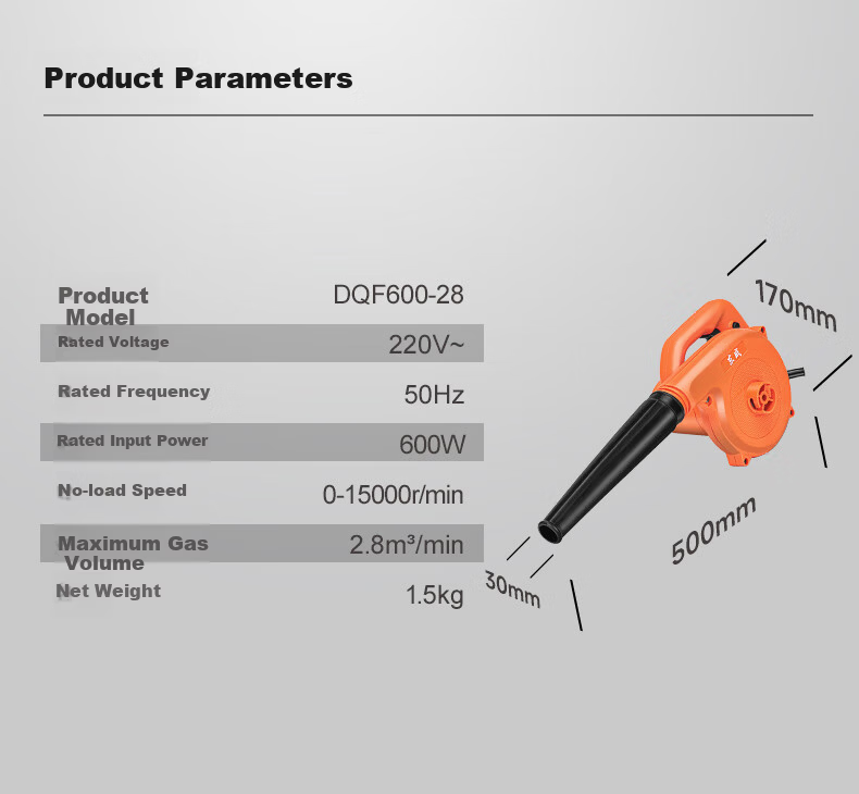 Dongcheng Electric Blower Vacuum Cleaner Industrial Dust Collector 600W Dual-Use Blower and Vacuum 11