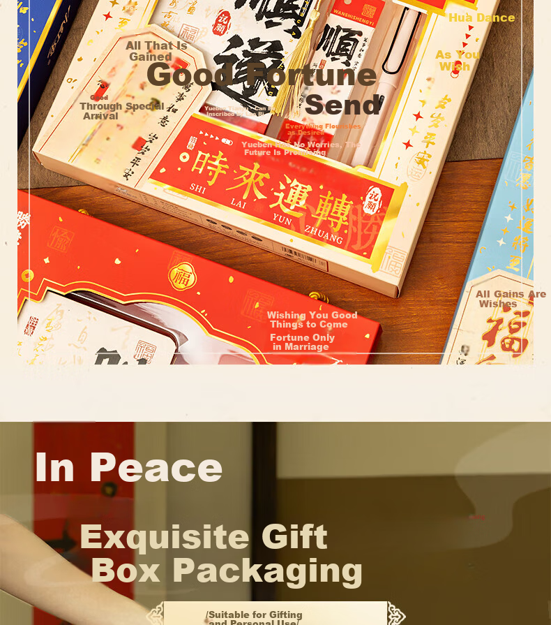 Mingyu Notebook Gift Box Set High-Value Hand Account Stationery Gift Box Back-to-School Gift for Teachers and Classmates Student Birthday Gift Success in Exams 14