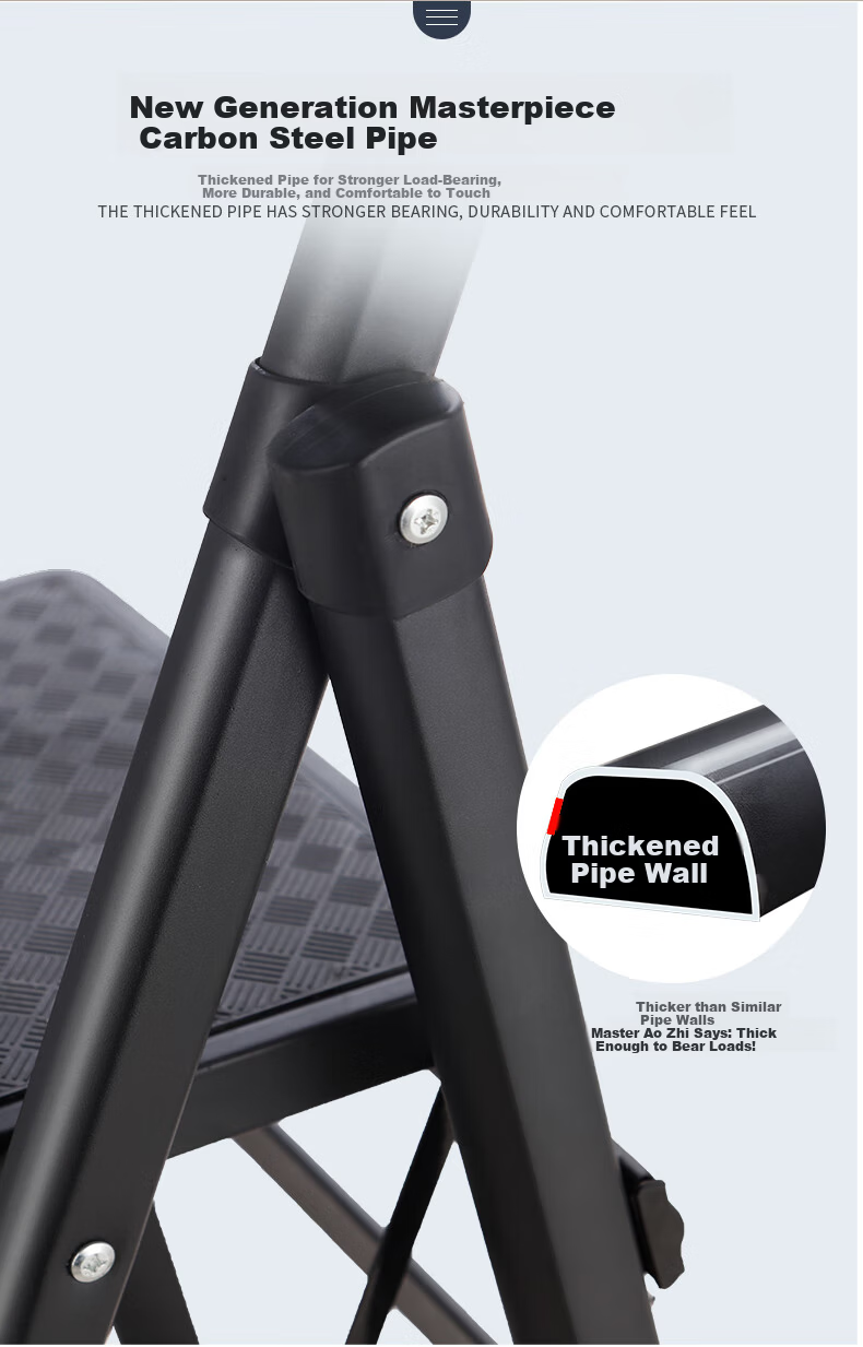 AOZHI Household Folding Ladder Elevated Thickened Step Ladder Thickened Pedal Engineering Ladder Black Three-Step Ladder 5