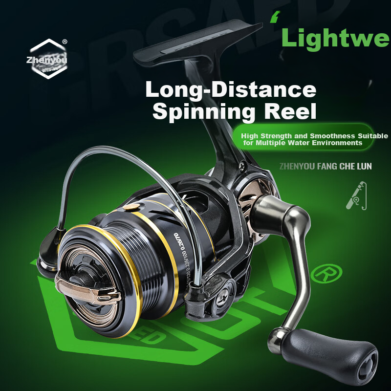 Grsaed DC3000 Spinning Reel Metal Fishing Reel Long Casting Lure Reel