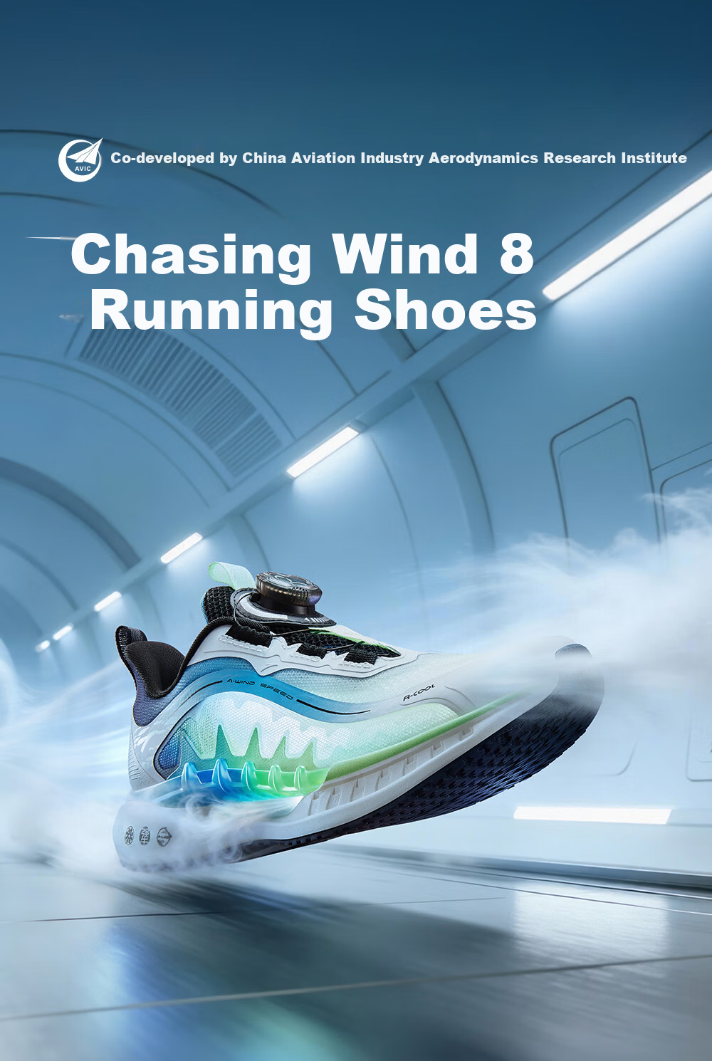 ANTA Kids Sports Running Shoes 2026 Summer Chasing Wind 8PRO Boys and Girls Professional Running Shoes 312625537R 1
