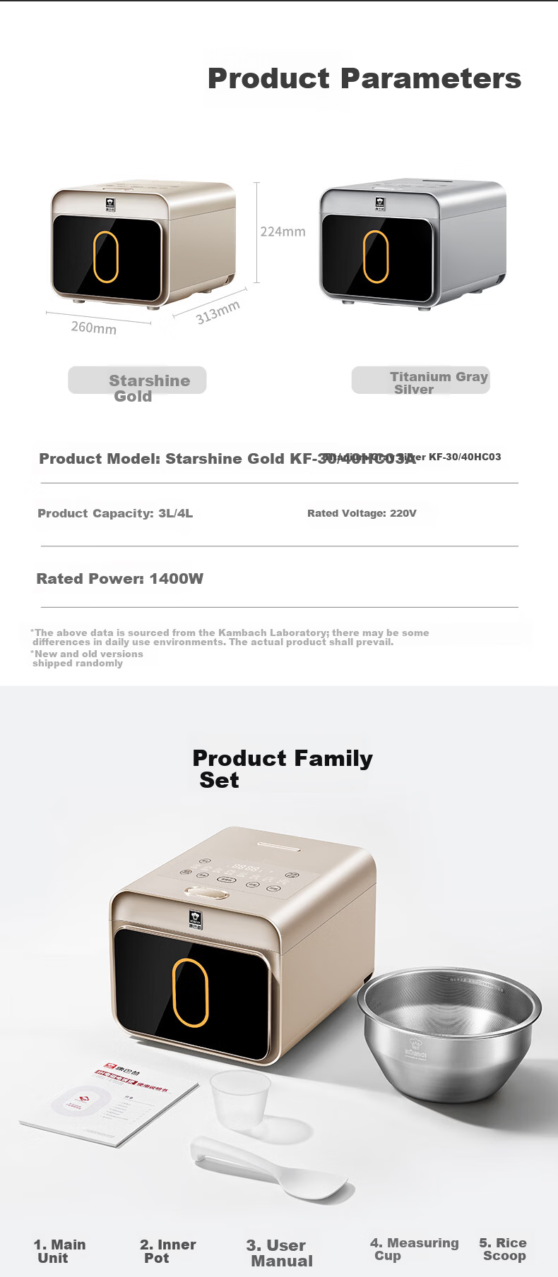 Kambach Rice Cooker 0 Coating Pure Titanium Inner Pot IH Induction Heating Smart Rice Cooker Baby Grade Multifunctional Household 2-8 People Non-Stick High Power Pro Star Gold 3L 15