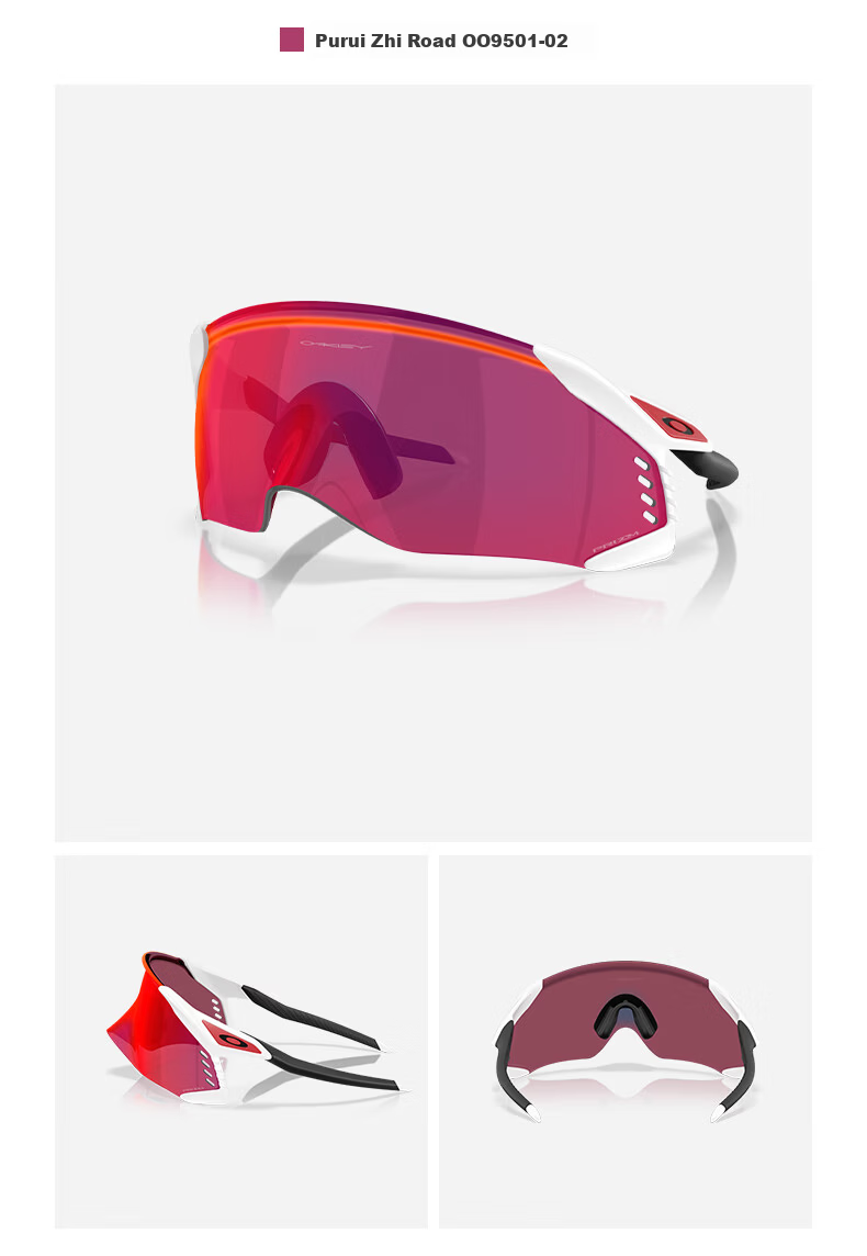OAKLEY Velo Kato 0OO9501-02 Cycling Sunglasses Outdoor Sports Protective Eyewear 9