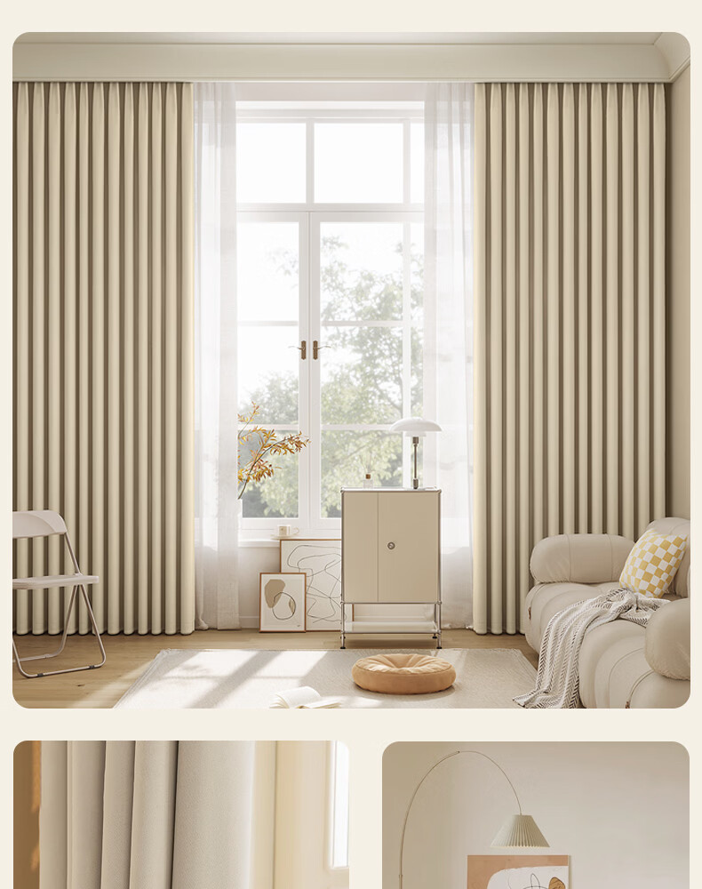 Mihua Curtain, Bedroom Living Room Hook-Style Finished Product, Non-Transparent Polyester Taffeta Full Sunshade Fabric, 2.5*2.4 17