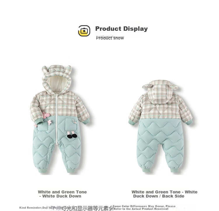 Balabala Baby Down Jumpsuit Boys Romper [Peppa Pig IP] 200424120102 13