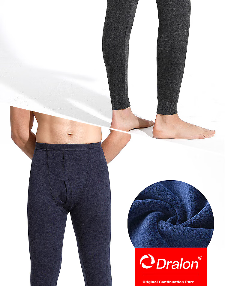 Pierre Cardin Men's Thermal Pants Wool Silk Knee Protection Fleece Lined Thickened Cotton Autumn Long Johns Northeast Cold-Resistant Underwear 16