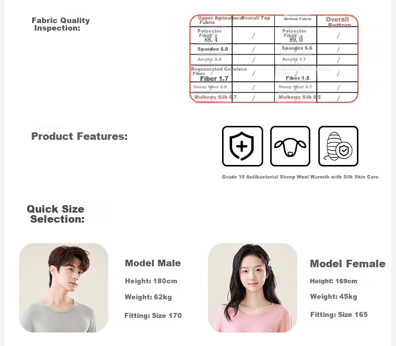 Me feeling Teen Boys Silk 10A Antibacterial Mite-Resistant Autumn Winter Thermal Underwear Set for High School Students Girls 6