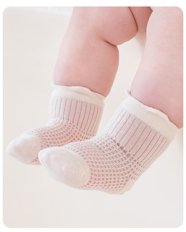 9i9 Baby Socks Summer Thin Breathable Mesh Seamless Combed Cotton Anti-Mosquito Socks 4 Pairs for 0-1 Year Old Children 4