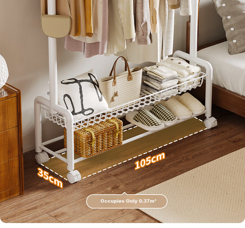 Yicai Nianhua Floor Clothes Drying Rack with Net and Wheels Multifunctional Bedroom Clothes Rack with Storage Basket and Coat Hanger 1255 10