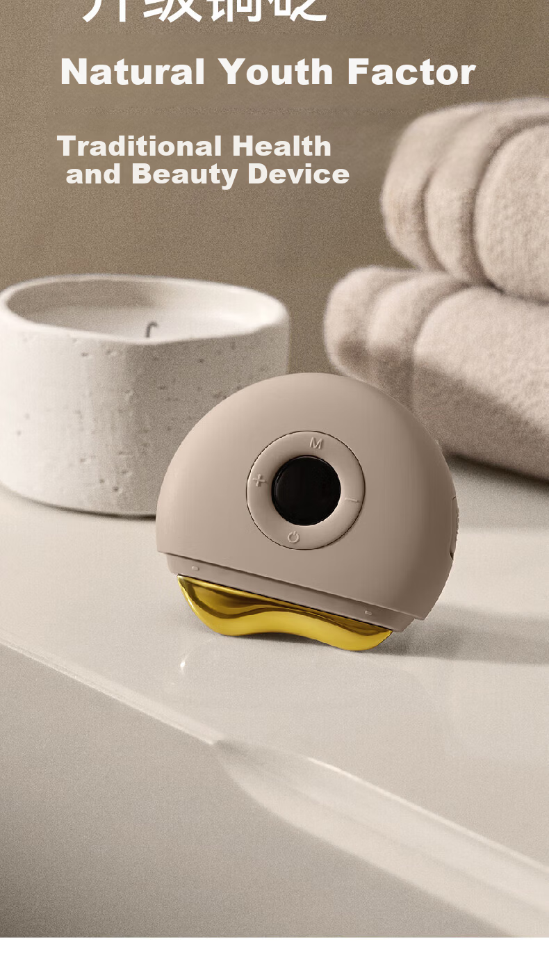 ZuoDian Smart Copper Bian Stone Massager ZD-JS0201 3
