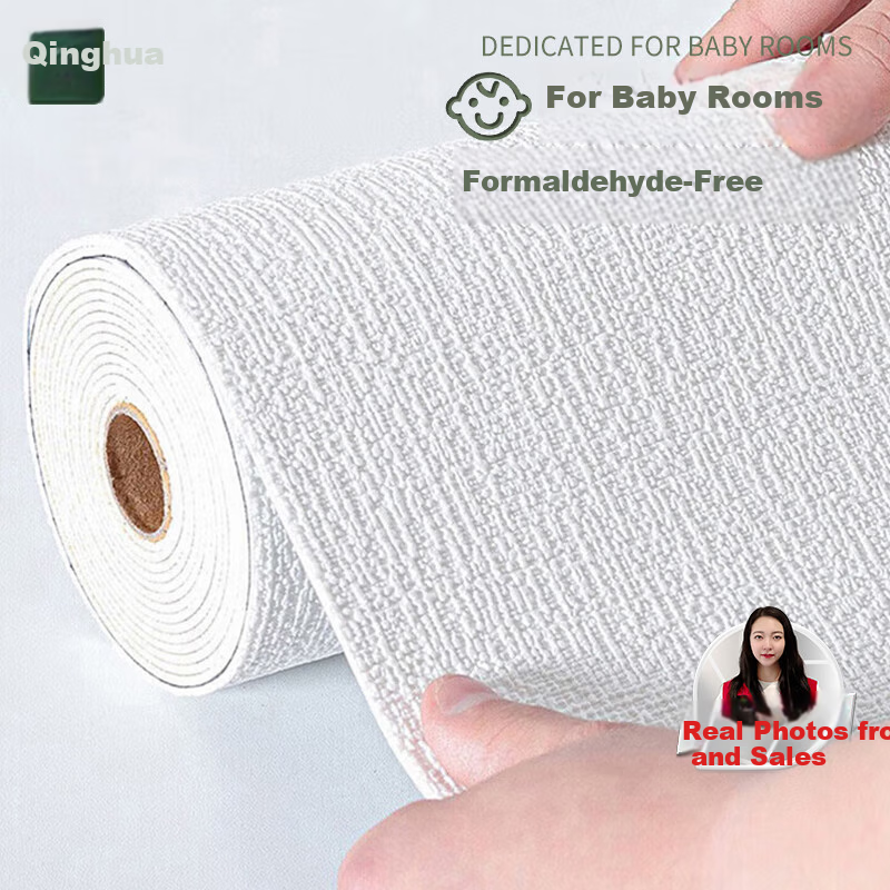 Qinghua Antibacterial Anti-Collision Wall Sticker Wallpaper Self-Adhesive Waterproof Moisture-Proof Mold-Resistant Wallpaper Formaldehyde-Free Classic White 50x280cm