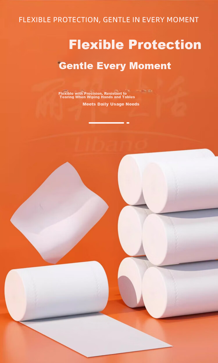 Libang Coreless Toilet Paper 5-Ply 1600g 14 Rolls Household Large Size Extended Solid Pulp Tissue 7