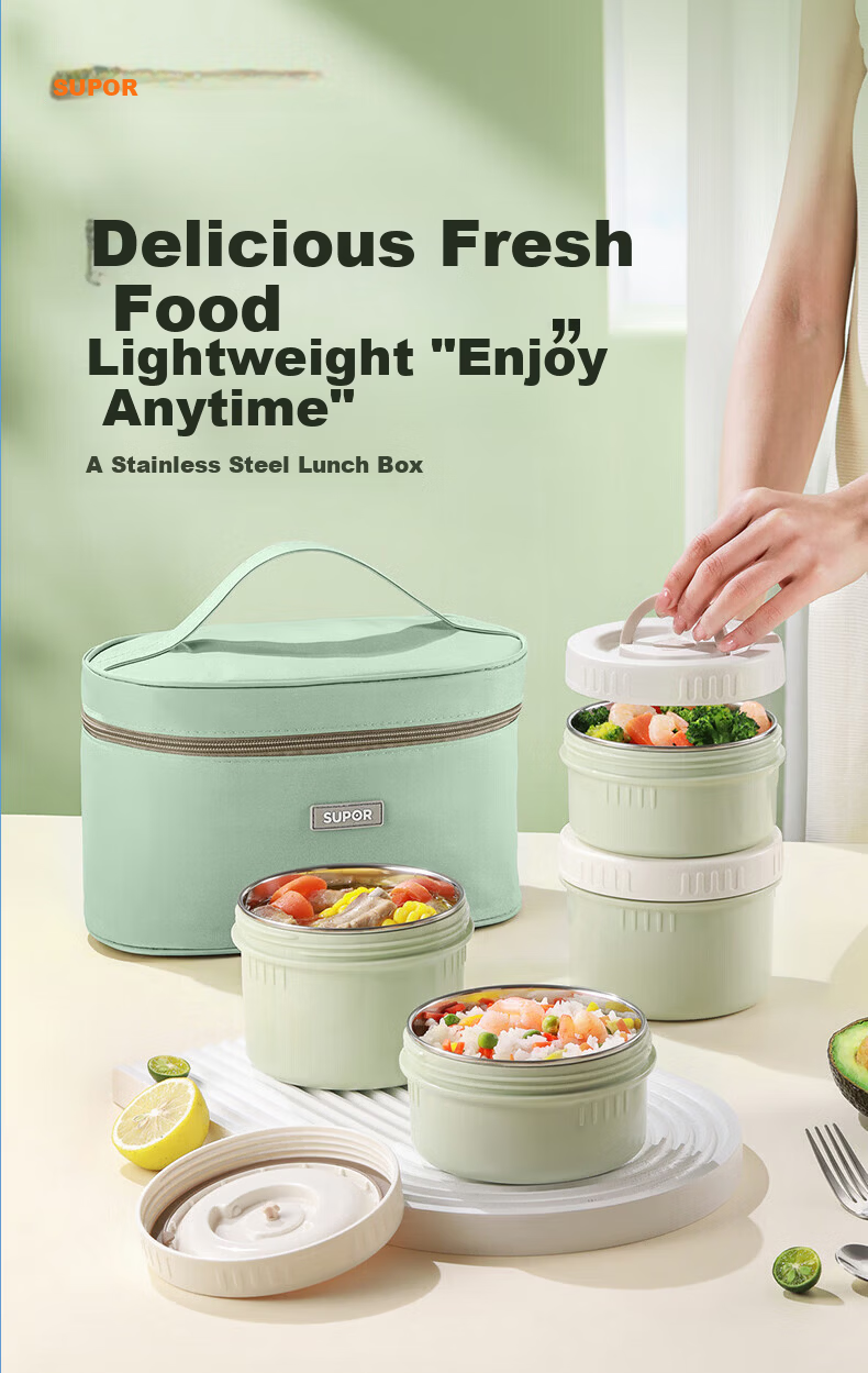 SUPOR 316L Stainless Steel Lunch Box Pot Two-Piece Set with Basil Green Lunch Bag for Students and Office Workers Outdoor Bento Box 1
