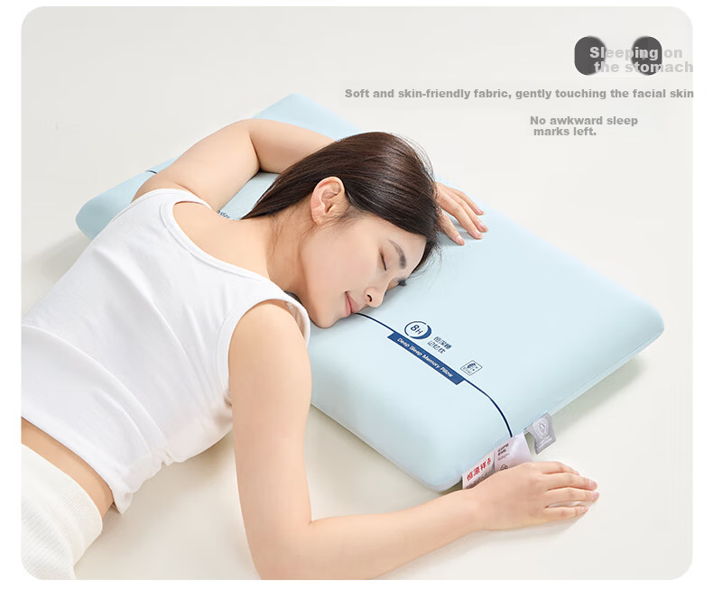 Hengyuanxiang A-Class Deep Sleep Neck Support Slow Rebound Memory Foam Pillow Core Adult High Pillow 12cm [Single] 11