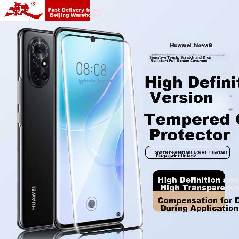 Baobao [Damage Compensation] Tempered Glass Screen Protector for Huawei Nova 8 Curved Full-Screen HD Anti-Scratch Anti-Fingerprint Film