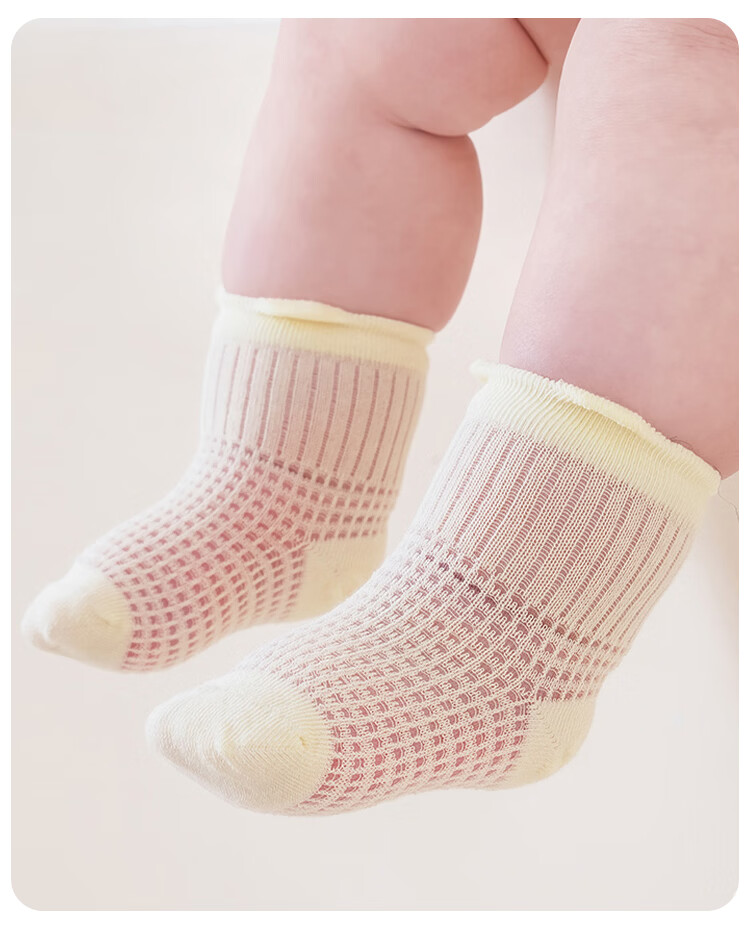 9i9 Baby Socks Summer Thin Breathable Mesh Seamless Combed Cotton Anti-Mosquito Socks 4 Pairs for 0-1 Year Old Children 7