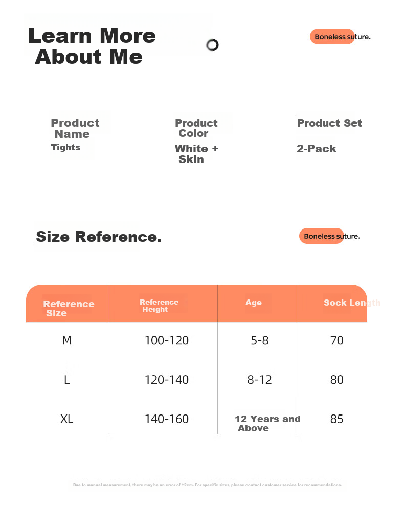 Zhiyouban Children's Thin Skin-Colored Tights Girls Ultra-Thin Nude Effect Spring Autumn White Cat Paw Pantyhose 8