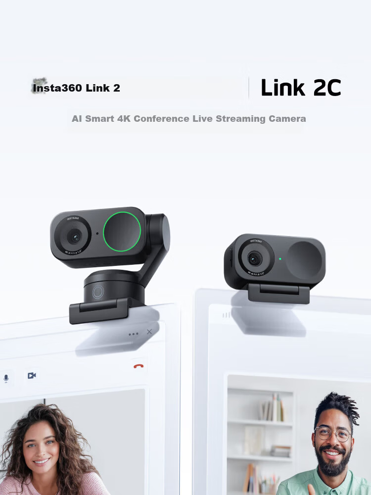 Insta360 Link 2C Conference Live Streaming Camera 4K HD Beauty Laptop External Webcam with Built-in Microphone USB Plug and Play (Graphite Black) 1