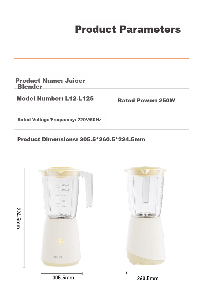 Joyoung Juicer Blender Multi-Function Powerful 1.2L Household Mixer Rice Paste Juice Baby Food Processor L12-L125 11