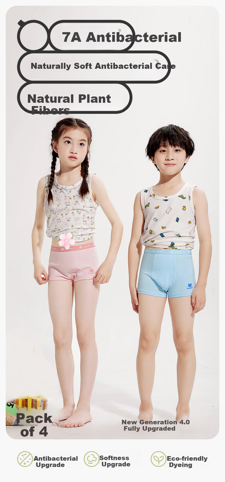 Hodo Children's Underwear Boys and Girls Class A Antibacterial Lyocell Shorts Youth Development Boxer Briefs Spring Season 150 1