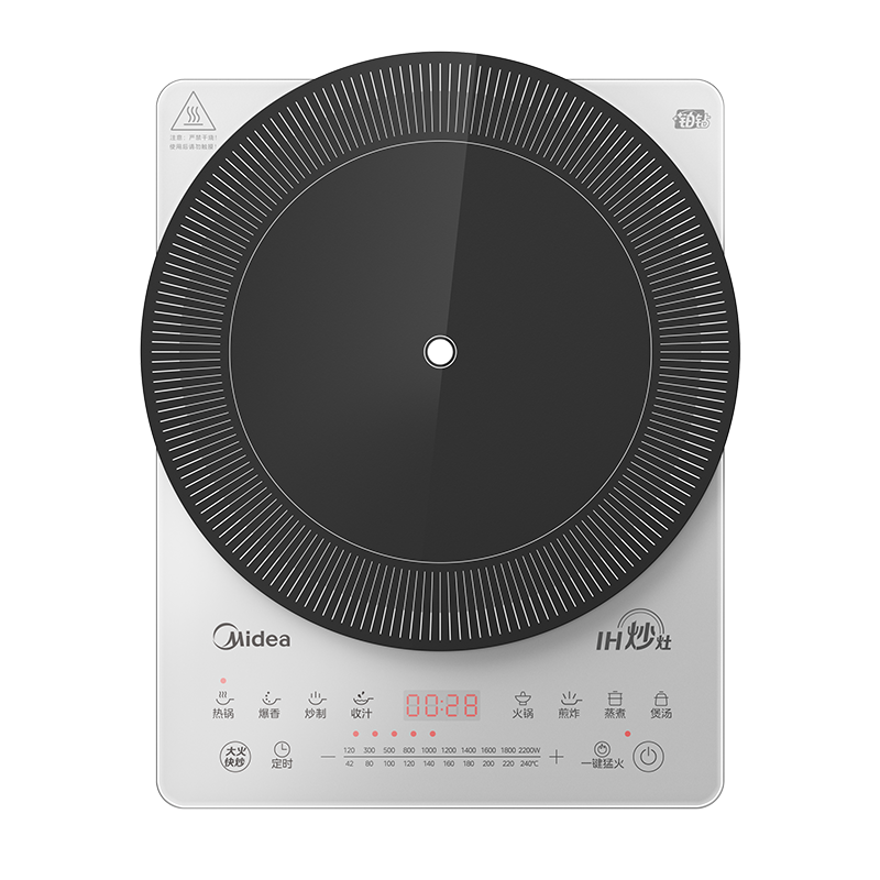 Midea Platinum Diamond Household Induction Cooker Ceramic Cooktop High Power Large Panel Anti-Radiation Noise Reduction Cooking 2200W Multifunctional New Hot Pot Stove MC-E22B33
