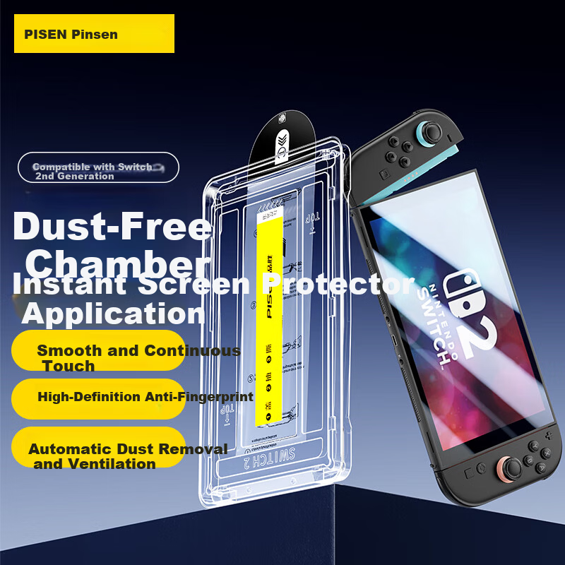 Pisen Tempered Glass Screen Protector for Switch 2nd Gen [Dust-Free Installation] 2025 NS2 Compatible Nintendo Gaming Console Full-Screen HD Anti-Fingerprint Borderless Film