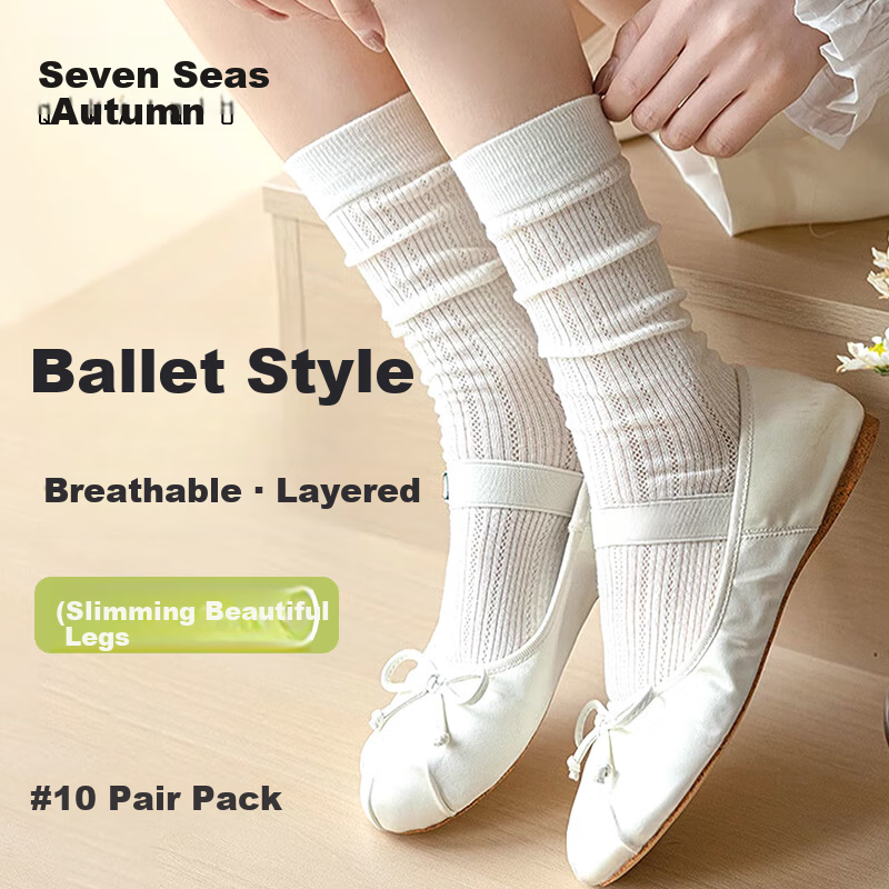 Qihaiqiu Women's Disposable Summer Thin Mesh Breathable Calf Socks Ballet Style Long Socks White 10 Pairs