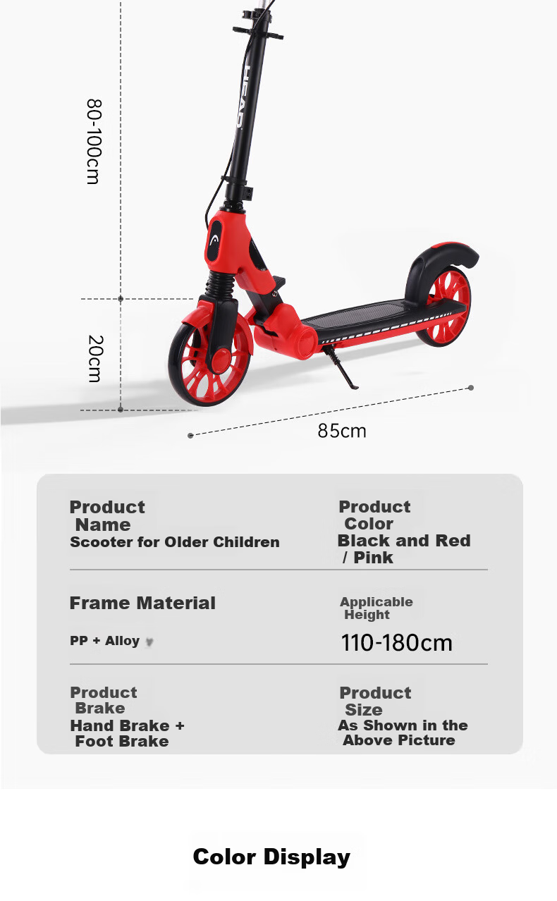 HEAD Adult and Kids Foldable Scooter Adjustable Height Two-Wheel Commuter Kick Scooter with Dual Brakes and Shock Absorption 9