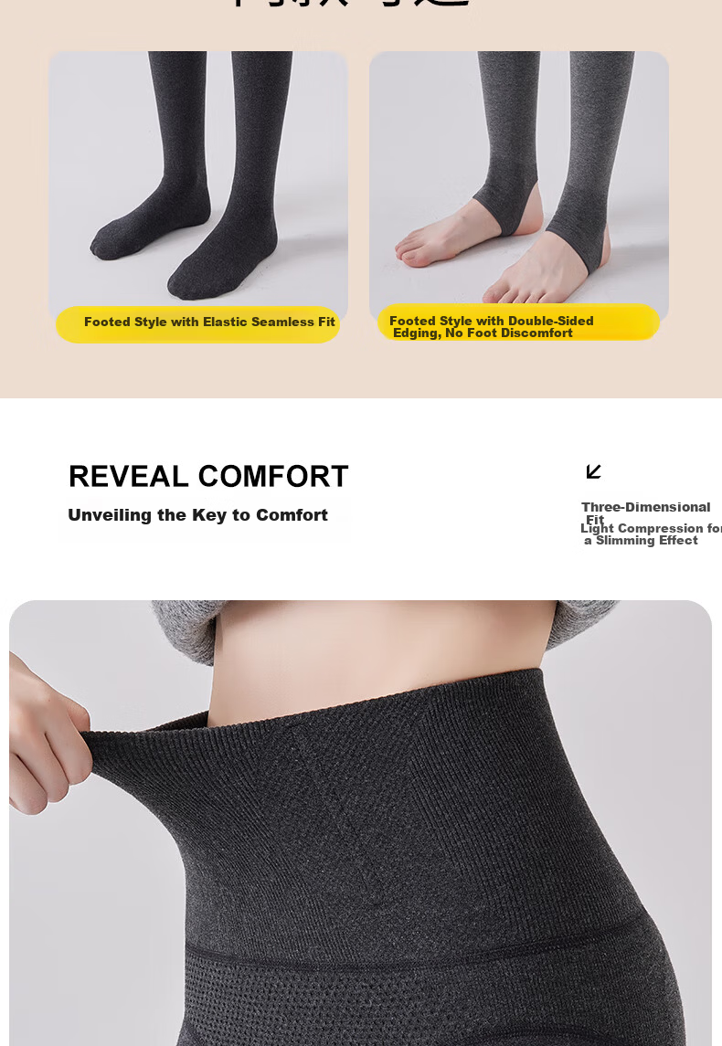 Ziyu Style Women's High Waist Thermal Leggings Autumn Winter Outerwear Versatile Shaping New Herringbone Tummy Control Butt Lift Pantyhose 4