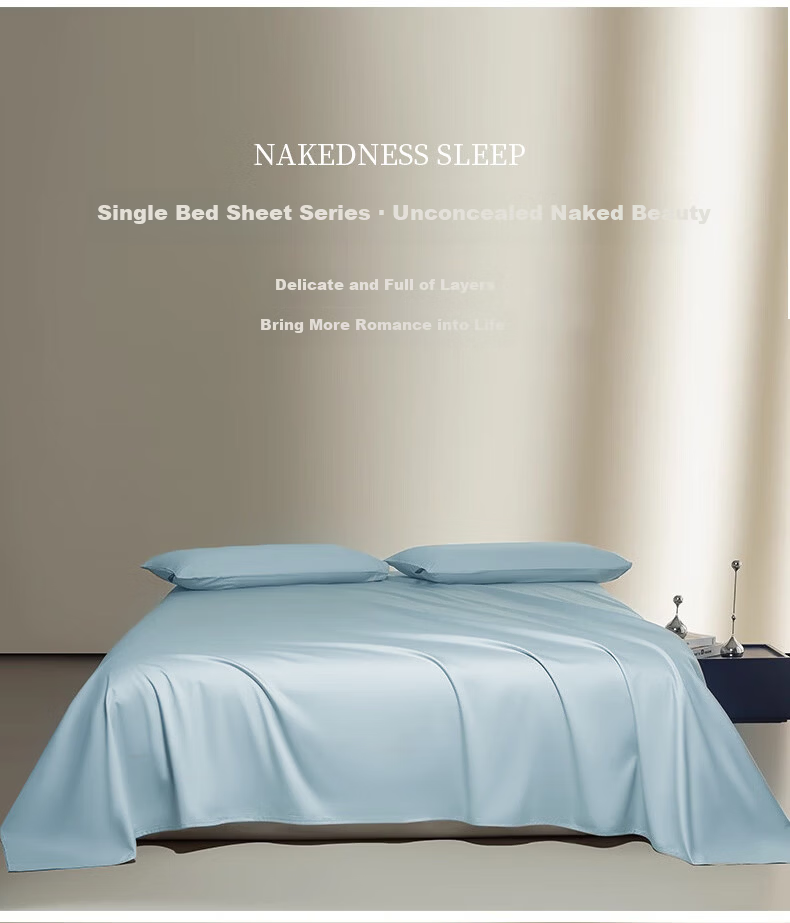 MUJI A-Class 60s Xinjiang Long-Staple Cotton Bed Sheet Single 100% Pure Cotton 1.8/2m Bed Full Cotton Quilt Cover 245x270cm 5