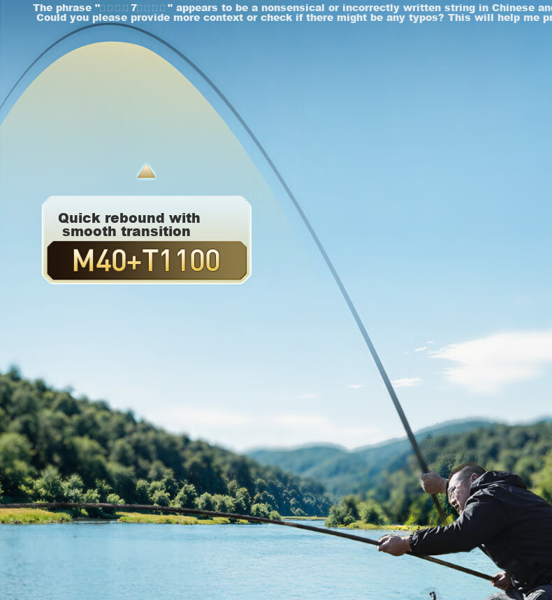 Chuangweiling Tian Feifan Master Ultra-Light Multi-Purpose Fishing Rod Super Light Hard Carbon Crucian Carp Rod 6.3m 28